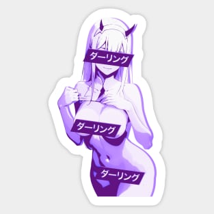 ダーリング Daringu #5 Purple Zero Two Darling Franxx Glitch Edit Sticker